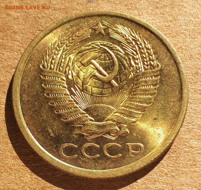 1961 весь  UNC,мешок,блеск - 20200222_135854
