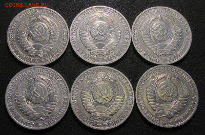 1 рубль 1991 м, годовики, 6 шт, штемпельные - IMG_6258.JPG