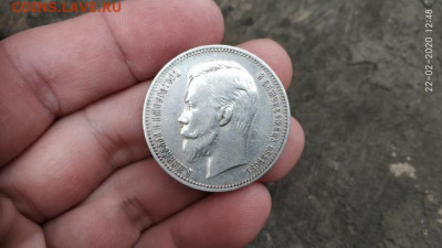 Рубли на оценку - 3