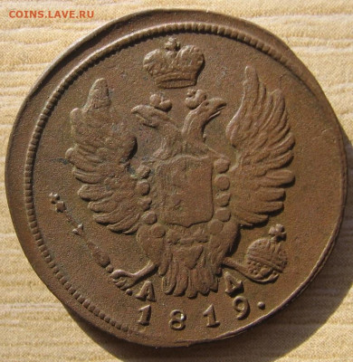 02 в 22-30 - 1к1819а