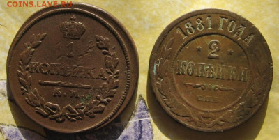 02 в 22-30 - 2 мон2