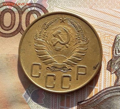 5 копеек 1940 до 25-02-2020 до 22-00 по Москве - 5 40 А