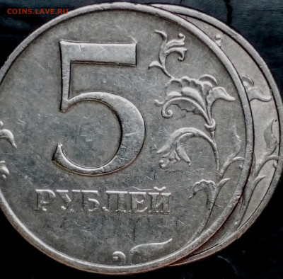 5 руб.1997 ммд лист "сглаженный=подшлифованный" - IMG_20200222_151949~2