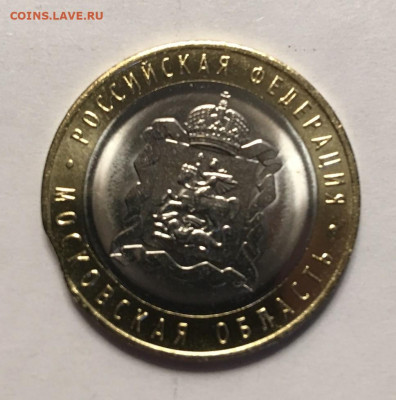 Небольшой выкус на Московской! - моск2