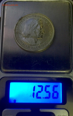 50 центов США 1892 г. Колумб - E0CA00BC-7710-4A8C-B1B6-C82BFD9A6022
