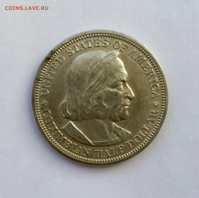 50 центов США 1892 г. Колумб - AD00FF49-DA13-49AF-BE63-FD17E69933F5
