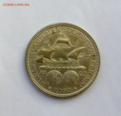 50 центов США 1892 г. Колумб - 4D32083F-947F-42E1-9B96-2202BF7CB5FB