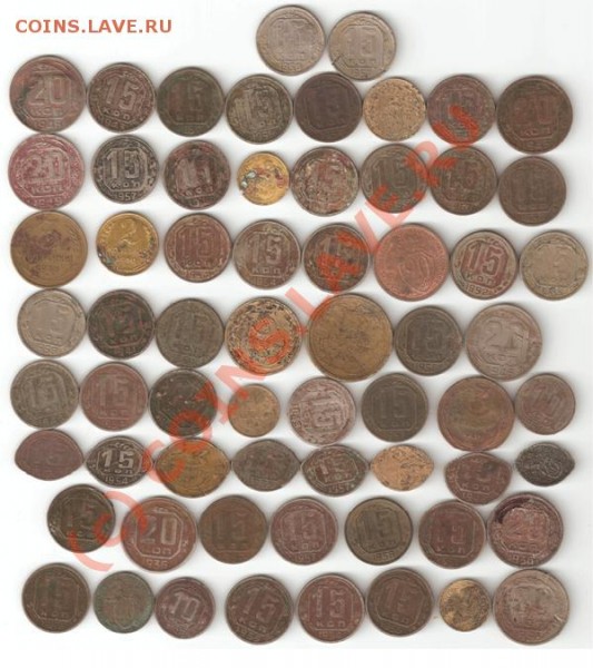 !!!63 МОНЕТЫ ДО 1961 НА ОПЫТЫ.!!! - 1231