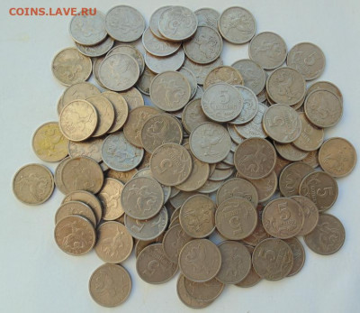 5 копеек 1997 сп - 113 монет до 28.02 в 22-30 - DSC00808.JPG