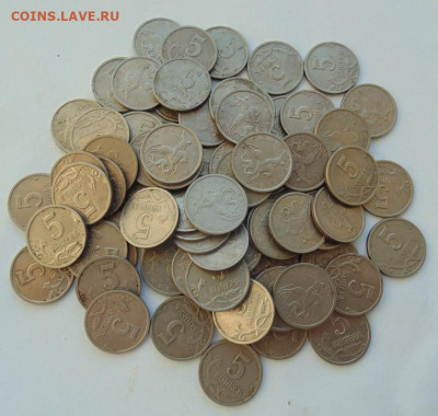 5 копеек 1998 сп - 73 монеты до 28.02 в 22-30 - DSC00802.JPG