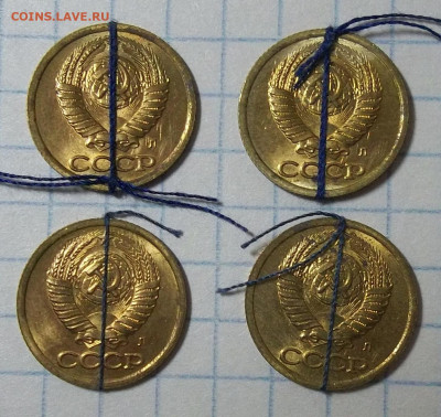 1 коп. 1991 г. Л-ПОВОРОТЫ от 90-4 штуки 26.02.20. 22:00 МСК - 100_2155.JPG
