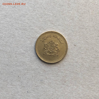 Марокко 20 сантимов ФАО,до 24.02. - 5qjimYp4IM8