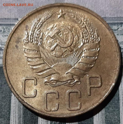 5 копеек 1939 года. Красивая. Остатки блеска. До 25.02.20 - 2