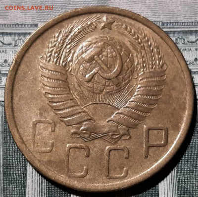 5 копеек 1948 года. Красивая. Остатки блеска. До 25.02.20 - 4