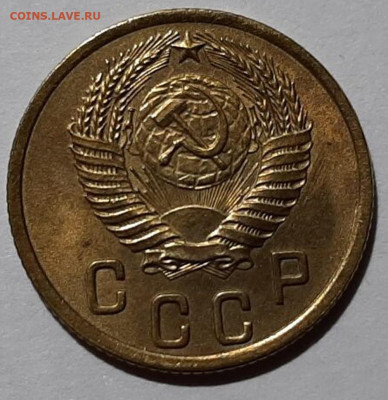 2 копейки 1950 года. Красивая. До 25.02.20 в 22.00 по МСК - 4