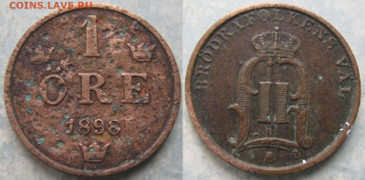 Швеция 1 эре 1898 до 28-02-20 в 22:00 - Швеция 1 эре 1898    190-к78-11338