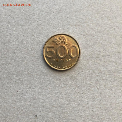Индонезия 500 рупий,до 24.02. - 2JecBdKKavo