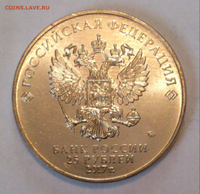 Министерства UNC 2-3 комплекта, Карабин UNC 5 штук - 125785924
