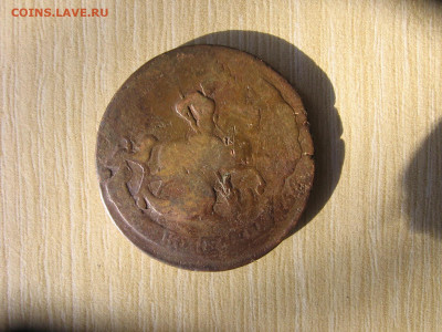 02 в 22-30 - 1мн 029