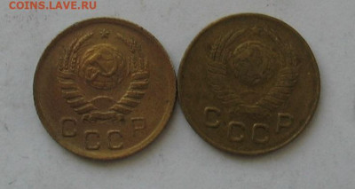 1 копейка 1940,49гг. до26.02.20г. 22.00ч. - 1940-49