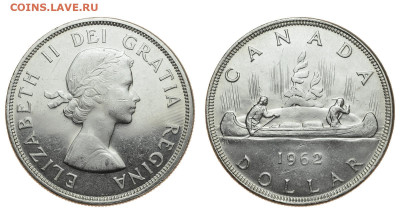 Канада. 1 доллар 1962 г. Каноэ. До 26.02.20. - DSH_7280.JPG