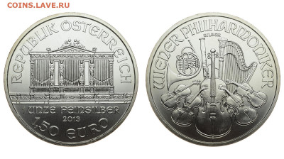 2 евро 2013 г. До 26.02.20. - DSH_7284.JPG