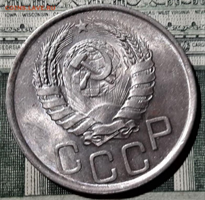 20 копеек 1941 года. Красивая. До 25.02.20 в 22.00 по МСК - 4