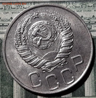 20 копеек 1944 года. Красивая. До 25.02.20 в 22.00 по МСК - 6