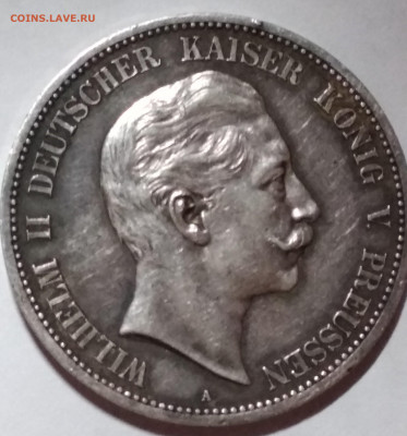 5 марок 1888 - 111