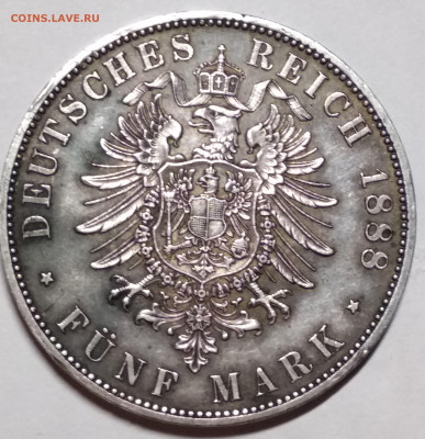 5 марок 1888 - 112
