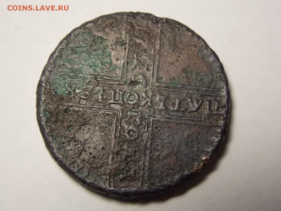 5 копеек 1726 г. на оценку. - DSCN5723.JPG