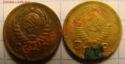 1к-1938,50. - DSC05441.JPG