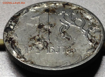 1 рубль 2018 ММД вид брака? оценка. - IMG_0324.JPG