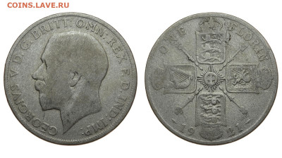 Великобритания. 1 флорин 1921 г. Георг V. До 26.02.20. - DSH_7302.JPG