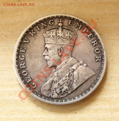 one rupee India 1917 - ru