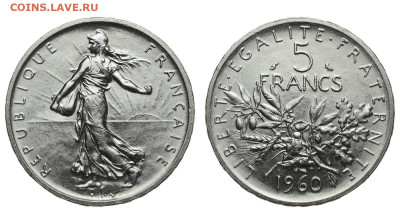 Франция. 5 франков 1960 г. До 26.02.20. - DSH_7317.JPG