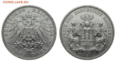 Гамбург. 3 марки 1909 г. До 26.02.20. - DSH_7321.JPG