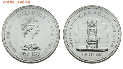 Канада. 1 доллар 1977 г. Трон. До 26.02.20. - DSH_7325.JPG