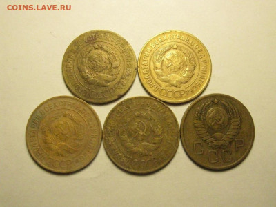 3 копейки 1926,29,30,31,57  до 26.02. 21.00 мск - IMG_7654.JPG