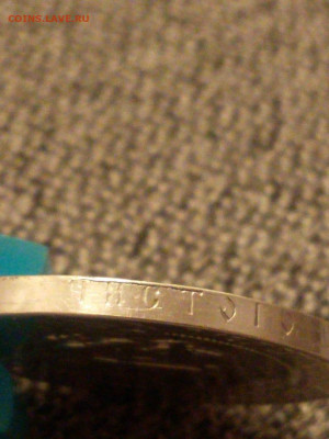 Рубль 1922 (А-Г) - IMG-20200222-WA0043