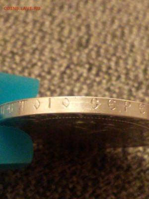 Рубль 1922 (А-Г) - IMG-20200222-WA0042