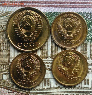 1 копейка 1977,79,80, 2 копейки 1978 года UNC до 26.02.2020 - IMG_20200222_171118