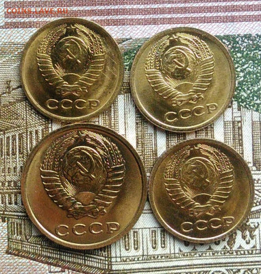 1 копейка 1977,79,80, 2 копейки 1978 года UNC до 26.02.2020 - IMG_20200222_171342