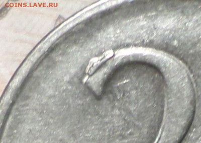 Куплю браки монет: неполные расколы - 2р НРВ.JPG