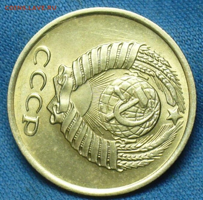 10 копеек 1958 года Unc - P1530728.JPG