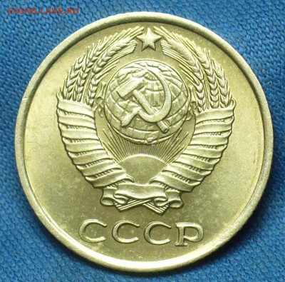 10 копеек 1958 года Unc - P1530726.JPG