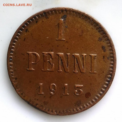 Русская Финляндия 1 пенни 1913 года до 26.02.2020 - IMG_20200221_160721