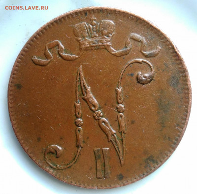 Русская Финляндия 5 пенни 1916 года до 26.02.2020 - IMG_20200221_160249