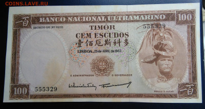 Португальский Тимор 100 эскудо 1963 года до 26.02.2020 - IMG_20200217_153306