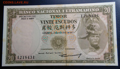 Португальский Тимор 20 эскудо 1967 года до 26.02.2020 - IMG_20200217_153240